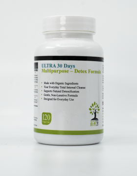 ULTRA 30 days Multipurpose- Detox Formula